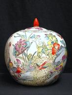 Vase avec couvercle - Porcelaine, Antiquités & Art