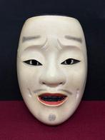 Noh masker - Hout, Houten gesculpteerd Noh-masker van hoge