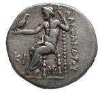 Griekenland (oud). Alexander III the Great (336-323 BC)., Postzegels en Munten