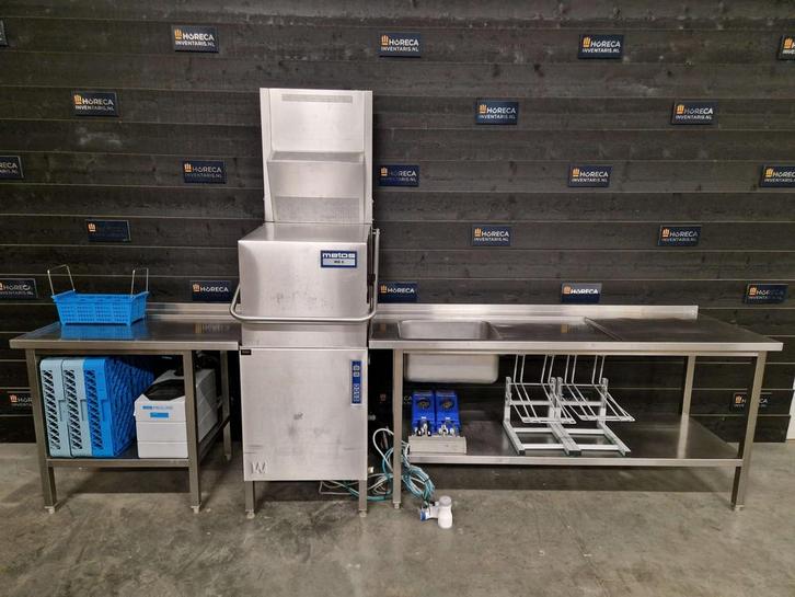 Vaatwasser | doorschuifvaatwasser | vaatwasstraat | Rhima |, Zakelijke goederen, Horeca | Keukenapparatuur, Gebruikt, Wassen en Drogen