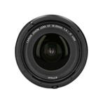 Canon EF 16-35mm f/4L IS USM met garantie, Verzenden, Nieuw