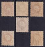Belgique 1930/1941 - Montenez, 4 teintes 50F (avec Lie de, Gestempeld