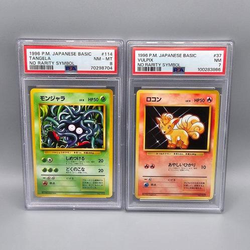 NO RARITY! Tangela & Vulpix [Base Set] Vintage - 2 Graded, Hobby en Vrije tijd, Verzamelkaartspellen | Pokémon