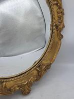 Spiegel - Hout, Antiek en Kunst