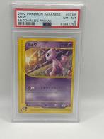 Pokémon - 1 Graded card - Mew McDonald promo - PSA 8, Hobby en Vrije tijd, Nieuw
