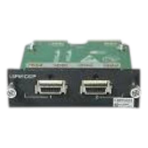 HP LSPM1CX2P, Computers en Software, Netwerk switches, Verzenden