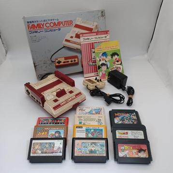 Nintendo, [Free Shipping] - Famicom (Japanese NES) - Console beschikbaar voor biedingen