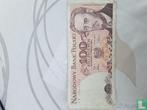 Polen - bankbiljet - 1986, Postzegels en Munten, Verzenden, Overige landen, Los biljet