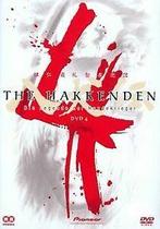 The Hakkenden - Vol. 4  DVD, CD & DVD, DVD | Autres DVD, Verzenden