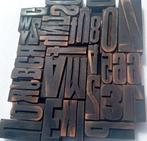 Drukblokken (36) - Typografische XL-letters volledig Engels, Antiek en Kunst