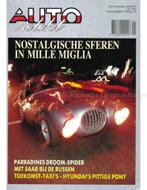 1990 AUTO SELEKT MAGAZINE 4 NEDERLANDS, Ophalen of Verzenden, Nieuw