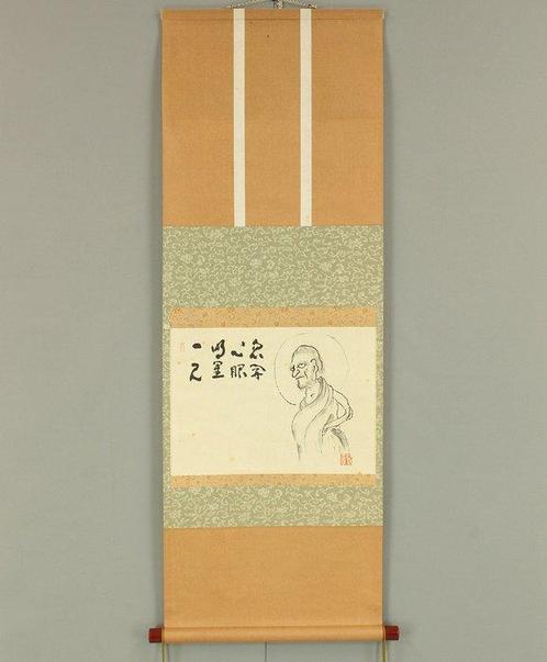 White Robed Daruma Bodhidharma with Box - Yamada Mumon, Antiek en Kunst, Antiek | Overige Antiek