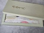 Fukusa vintage en brocart de soie pure « Shoken » –