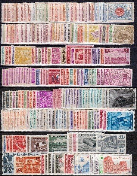 België 1902/1971 - partij spoorwegzegels - OBP/COB tussen, Postzegels en Munten, Postzegels | Europa | België