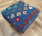 Poef - ( unused ) - kelim handgeweven - wol - kleurrijk, Huis en Inrichting, Nieuw