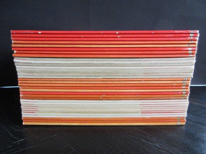 Suske en Wiske in range van 82 t/m 153 - 35 Album - Eerste, Boeken, Stripverhalen