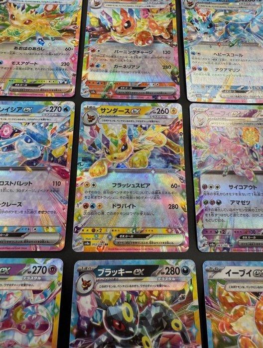 Pokémon - 9 Bulk kaarten - Eevee, Vaporeon, Jolteon,, Hobby en Vrije tijd, Verzamelkaartspellen | Pokémon