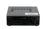 Sony EV-C45E | Video 8 Cassette Recorder, Nieuw, Verzenden