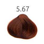 Keune Semi Color 60ml (Verf (semi-permanent)), Verzenden, Nieuw
