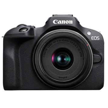Canon EOS R100 + RF-S 18-45mm IS STM OUTLET