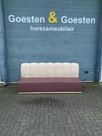 Showroom Horecabank (270cm) - B195- Vintage/Café, Ophalen, Nieuw