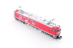 TOMIX N - 2162 - Rame automotrice (1) - Locomotive, Nieuw