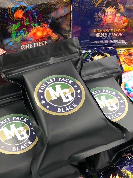 Memorabilia Germany - Pocket Pack BLACK: LIMITED SERIES, Hobby en Vrije tijd, Verzamelkaartspellen | Overige