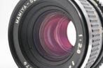 Mamiya Sekor C 2,8/80mm for M645 Super 1000S | Objectif, Audio, Tv en Foto, Nieuw