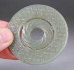 Disc Bi - hangerplaatje - sculptuur - Roest en Celadon -, Antiek en Kunst