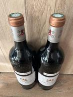 2021 Chateau Pape Clement - Pessac-Léognan 1er Grand Cru