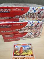 Pokémon - 3 Booster box - Pokemon Card Scarlet & Violet, Hobby en Vrije tijd, Verzamelkaartspellen | Pokémon, Nieuw