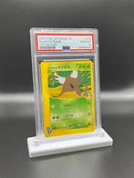 Pokémon - 1 Graded card - Pinsir #010 First edition - PSA 10, Hobby en Vrije tijd, Nieuw