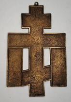 Icône de voyage - Bronze, Émail, Icône orthodoxe russe -