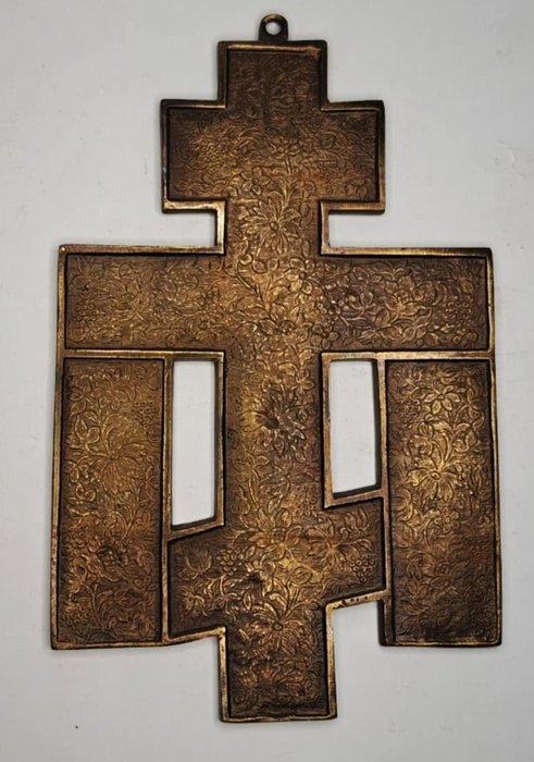 Icône de voyage - Bronze, Émail, Icône orthodoxe russe -, Antiek en Kunst, Antiek | Boeken en Manuscripten