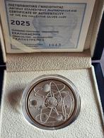 Griekenland. 10 Euro 2025 Eratosthenes Proof (Zonder