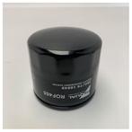 Bieden: High-Quality Marine Diesel Engine Oil, Watersport en Boten, Ophalen of Verzenden, Nieuw