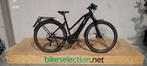 Speed Pedelec | Giant EXPLORE E +1 | - 45% | 2023, Fietsen en Brommers, Ophalen, Gebruikt, Giant, 47 tot 51 cm