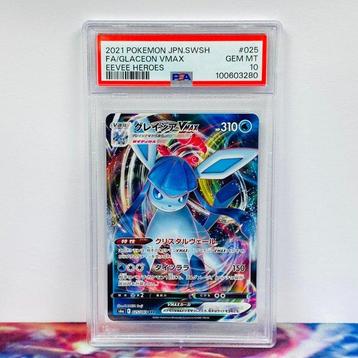 Pokémon Graded card - FA Glaceon VMAX #025 Eevee Heroes -