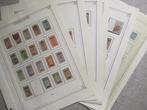 Opper-Volta  - Geavanceerde postzegelcollectie, Postzegels en Munten, Gestempeld