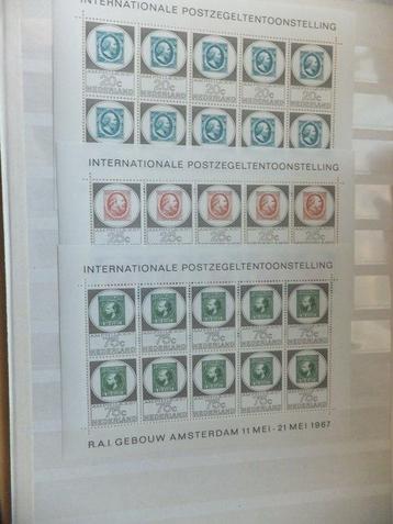 Nederland 1967 - 4 x Amphilex vellen serie - NVPH V886/V888 beschikbaar voor biedingen