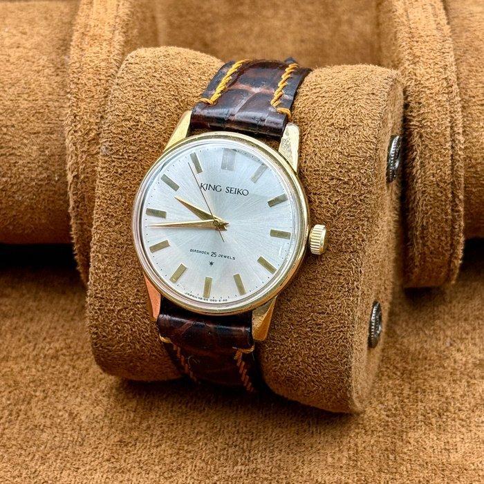 Seiko - King Seiko [Near-Mint] Serviced  (K ) –, Handtassen en Accessoires, Horloges | Antiek