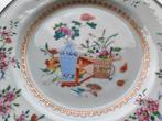 Zeldzaam 18e-eeuws Chinees exportporselein, famille-rose, Antiek en Kunst