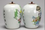 Traditionele Chinese porseleinen vazen - Porselein - China -