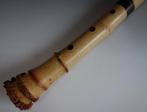 kouzan #2 - - Shakuhachi - Japan (Zonder minimumprijs)