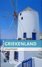Griekenland reisverhalen / Pandora pockets 9789046702482, Verzenden