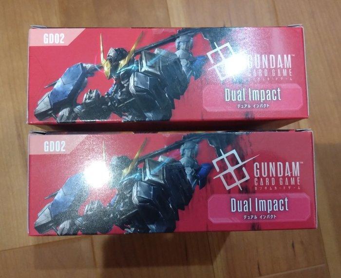 Bandai - 2 Booster box - Gundam - GUNDAM CARD GAME Dual, Verzamelen, Overige Verzamelen