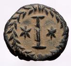 Byzantijnse Rijk. Justinianus I (527-565 n.Chr.). 10 Nummi /