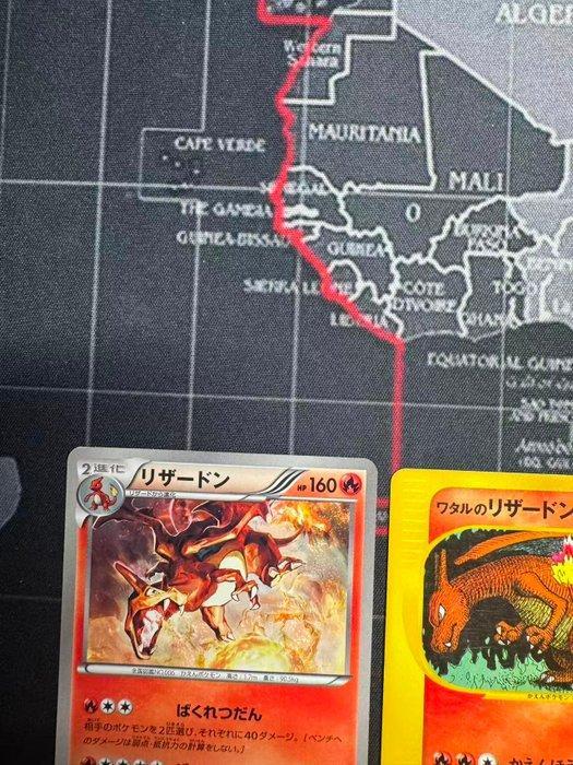 Pokémon - 3 Card - Dracaufeu - Scarlet & Violet, Hobby en Vrije tijd, Verzamelkaartspellen | Pokémon