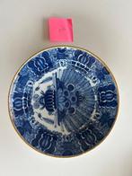Delft, Plateelbakkerij - Assiette (9) - Faïence - Faïence de, Antiquités & Art