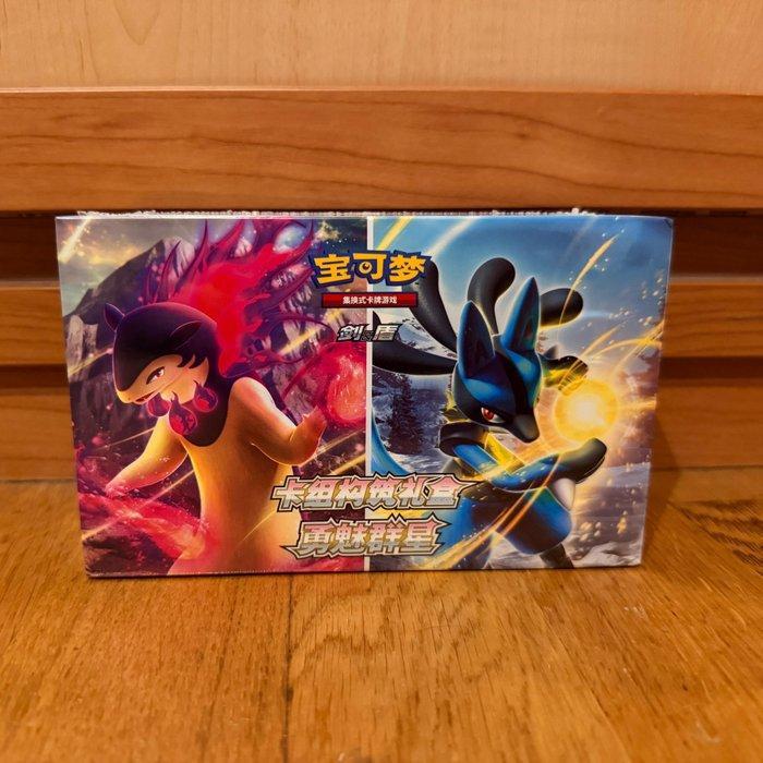 Pokémon - 1 Box - Pokémon Sword & Shield Chinese Sealed Box, Hobby en Vrije tijd, Verzamelkaartspellen | Pokémon